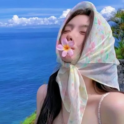 大码头